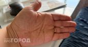 Этот знак на вашей руке укажет на женскую мощь: это колоссальная удача