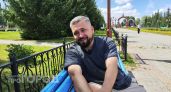 Режиссер из чувашской глубинки сделал семейное кино для миллениалов: "Снимал для своего поколения"