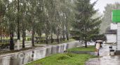 МЧС Чувашии рассылает жителям экстренные предупреждения