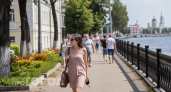 Ракам захочется уединения, а у Весов появится шанс удалить старые неприятности