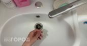 Жители Новоюжного района Чебоксар остались без горячей воды до вечера