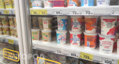 На этикетках пишут неправду: 7 продуктов, которые врут вам в лицо, – обычный маркетинг