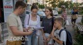 Вернулись в Россию после жизни в Турции: честное признание тех, кто осознал горькую правду о переезде