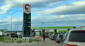 Постоять в очереди, продать место и составить компанию: какие "услуги" предлагают стоящим на АЗС чебоксарцам 