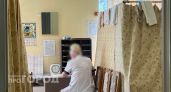 Районную больницу в Чувашии засудили за некачественное лечение 