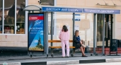 На 14 остановках в Чебоксарах появился бесплатный Wi-Fi
