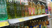 Как отличить качественное подсолнечное масло от желтой жижи: нужен зубчик чеснока и 5 минут времени 