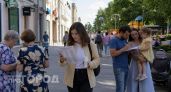 Выбирайте редкое имя для ребенка вместо модных трендов: список красивых русских имен с глубоким смыслом