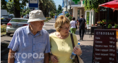 Этот неприметный город оказался невероятно красивым и уютным: приезжали без ожиданий, а уехали в восторге 