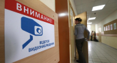 Система видеонаблюдения «Ростелекома» за ЕГЭ-2026 обеспечила свыше 7 млн часов трансляций