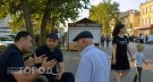 Думала, что народы Кавказа похожи: в чем на самом деле разница между чеченцами и дагестанцами после жизни там