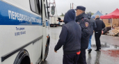 В Чебоксарах полиция устроила массовый рейд по рынкам, кафе и хостелам 