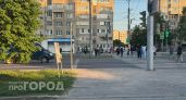 Банк России десятый раз подряд снизил ключевую ставку