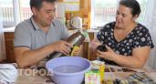 Забыла про налет в термосе навсегда: смешиваю два доступных средства и получаю идеальную чистоту за минуту