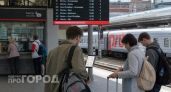 Почему самолет стал выгоднее поезда: раскрываю схему экономии на билетах, о которой молчат кассы РЖД