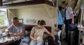 Перестала переплачивать за купе и теперь беру только боковушку у туалета: вот в чем реальная выгода места