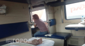 Верхняя боковая у туалета больше не пугает: пассажиры раскрыли главный плюс 38-го места РЖД
