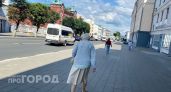В Чувашии увеличат выплаты для части пенсионеров