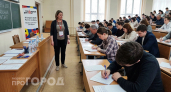 Это слово на диктанте валит даже отличников: 70 % школьников пишут его с ошибкой – взрослые вообще впадают в ступор