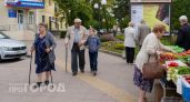 Забудьте о мегаполисах: 11 российских регионов для спокойной жизни после 55 с доступным жильем и ценами