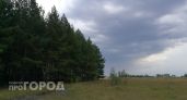 МЧС Чувашии объявило экстренное грозовое предупреждение