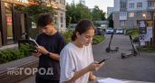 Вас примут за двоечника из-за этих простых слов: пройдите тест и узнайте, не пора ли освежить школьную программу