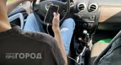 В Чебоксарах перекроют дороги из-за праздника