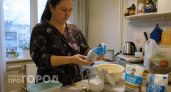 Перестала брать первую попавшуюся соль: теперь всегда смотрю на состав чтобы не кормить семью химией
