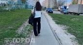 В переводе "благородная": шикарное имя для девочки – раньше так называли лишь аристократок