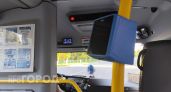 В Чебоксарах появился новый автобусный маршрут