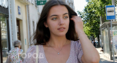 Это изысканное имя было популярно 200 лет назад: считают символом душевной щедрости