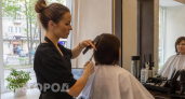 Деньги сами потянутся к кошельку: узнайте, в какие дни августа стричь волосы на удачу, – 8 дат