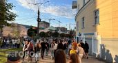 Как Чебоксары отметят День города в августе