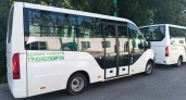 Автопарк Чебоксар пополнился 15 новыми автобусами малого класса