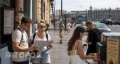 Сколько реально стоит один день в Петербурге: пересчитали все траты и делимся списком лишних расходов