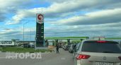 Как изменилась ситуация с бензином в Чувашии