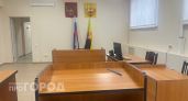 Суд приговорил рецидивиста из Чувашии к лишению свободы за регулярное насилие в семье