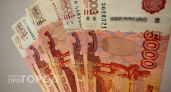 Пятитысячные банкноты стали самыми популярными у фальшивомонетчиков в Чувашии