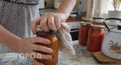 Больше не нужно мучить мужа просьбами: я нашла простой способ открывать любые банки за одну секунду