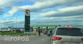 Ситуация с топливом, ремонт дорог и новые автобусы: главные новости за 4 августа