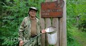 Ученый с мировым именем 30 лет работает в чувашском заповеднике: "Жуков могу найти по запаху, как ищейка" 
