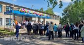 Чувашия полностью переходит на общую цифровую платформу "Моя школа" для детей, родителей и учителей