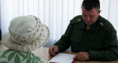 Раненный участник СВО из Чувашии помогает ветеранам вернуться к мирной жизни