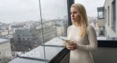 После пятидневного отпуска в Красной Поляне у мамы началась депрессия