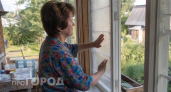 Устанавливать дорогущий кондиционер не нужно: нашла простой способ сохранять дома прохладу   