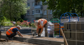 В Новочебоксарске по Народному бюджету обновят дворы с детскими и спортплощадками