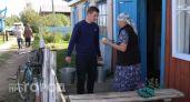 Променял московскую карьеру на жизнь в глухой деревне: почему спустя год я счастлив больше прежнего