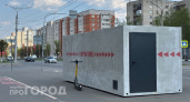 Восстановление Чебоксар, топливный кризис и итоги торгов: главные новости за 9 августа