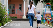 Назовите так сына – и счастье будет ходить по его пятам: пять имен, которые считаются особенными