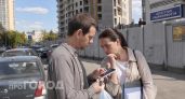 Зарплата есть, а своей квартиры нет: почему нынешние цены на жилье делают ипотеку недостижимой мечтой для многих